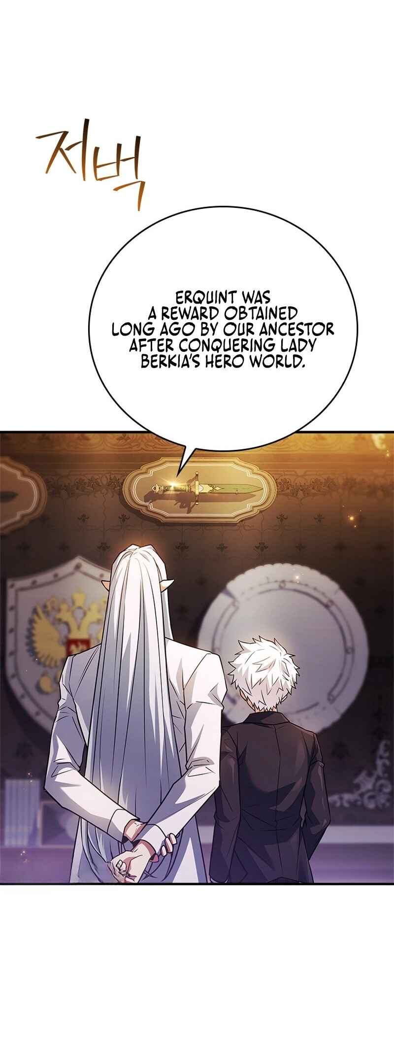 The Legendary Hero is an Academy Honors Student Chapter 39 - Page 47