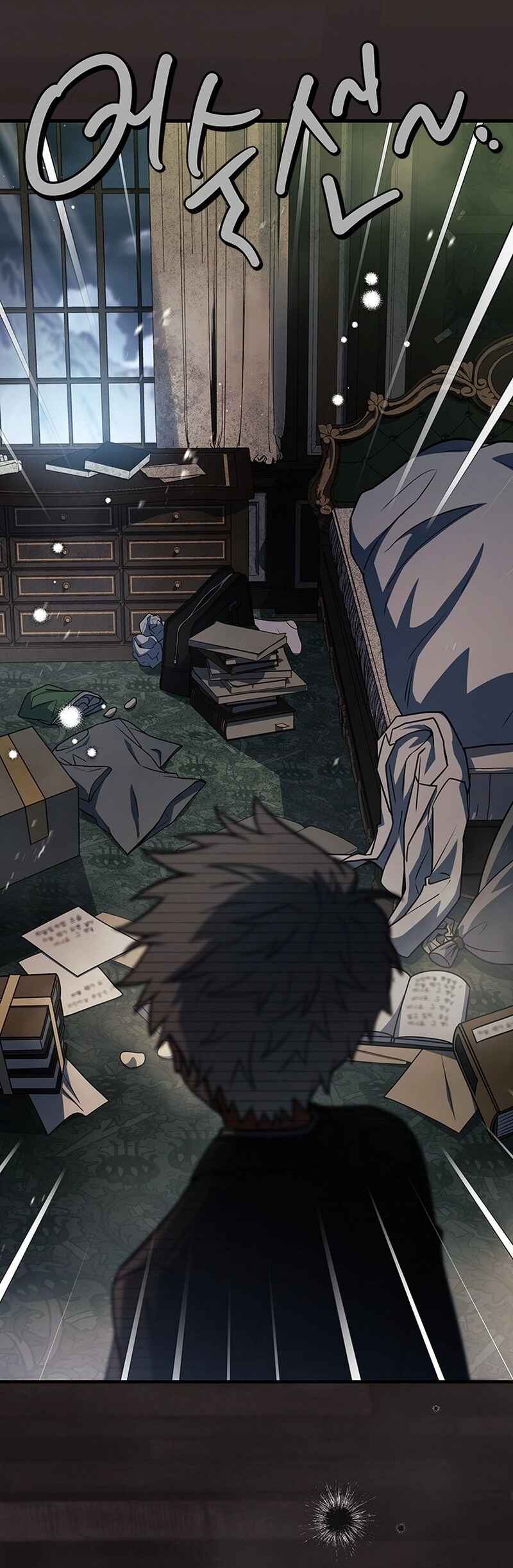 The Legendary Hero is an Academy Honors Student Chapter 39 - Page 59