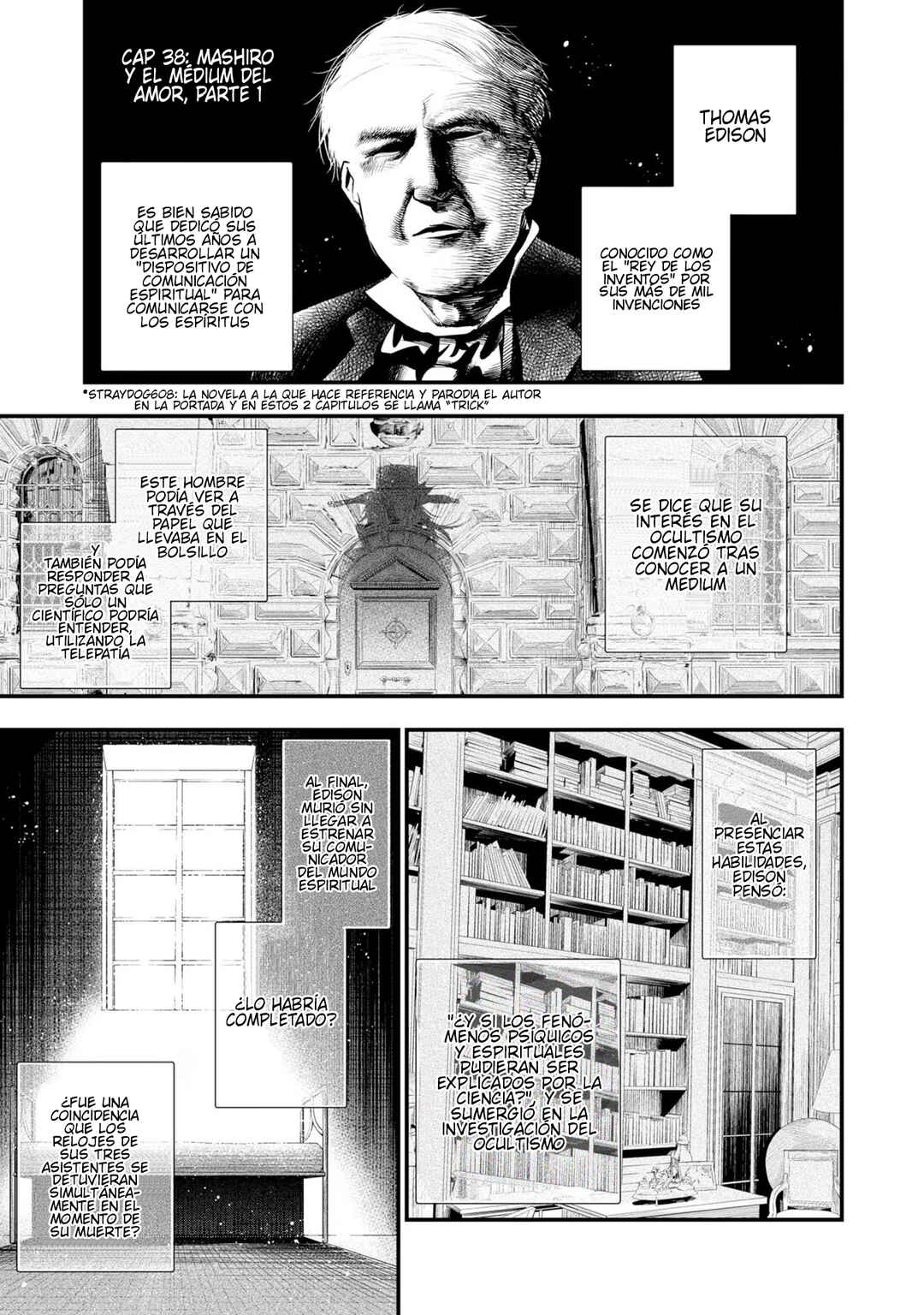Mattaku Saikin no Tantei to Kitara Chapter 38 - Page 1