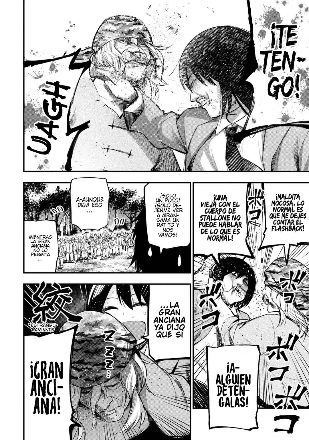 Mattaku Saikin no Tantei to Kitara Chapter 38 - Page 12