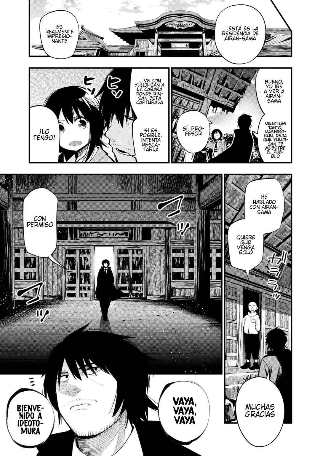 Mattaku Saikin no Tantei to Kitara Chapter 38 - Page 13