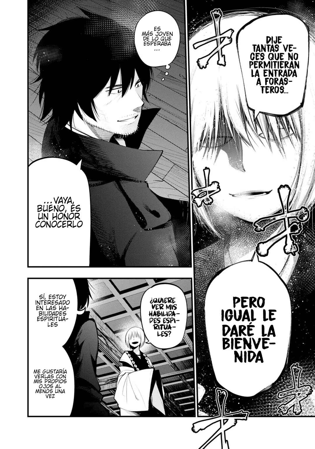 Mattaku Saikin no Tantei to Kitara Chapter 38 - Page 14