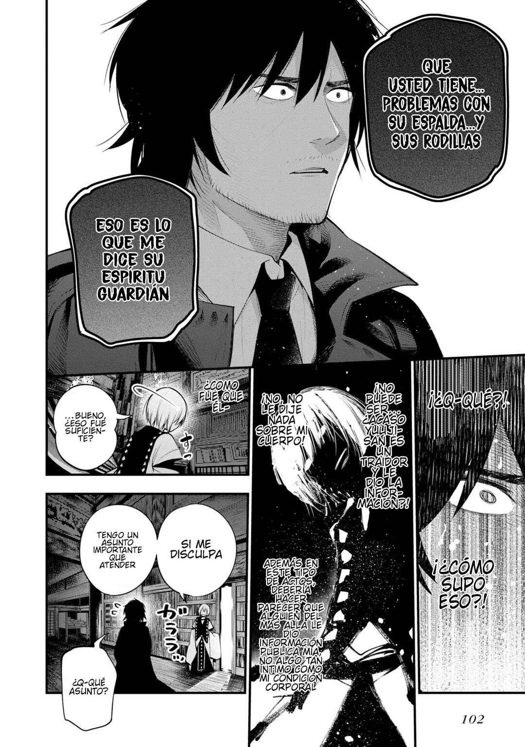 Mattaku Saikin no Tantei to Kitara Chapter 38 - Page 16