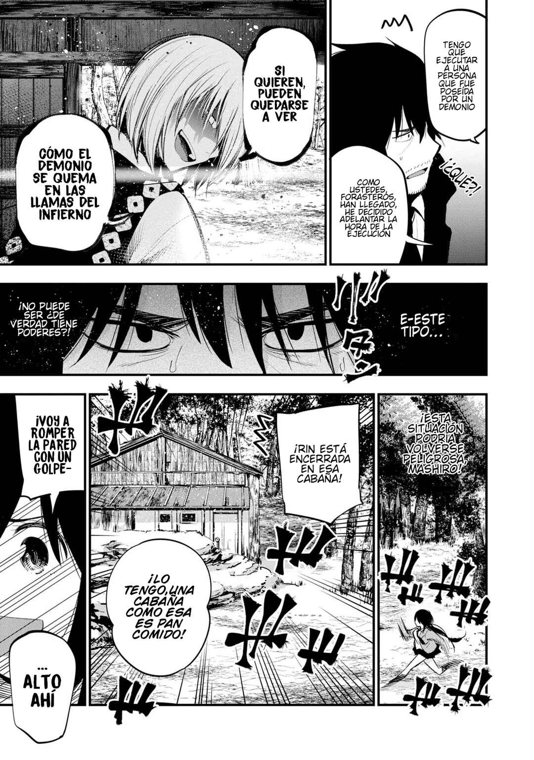 Mattaku Saikin no Tantei to Kitara Chapter 38 - Page 17