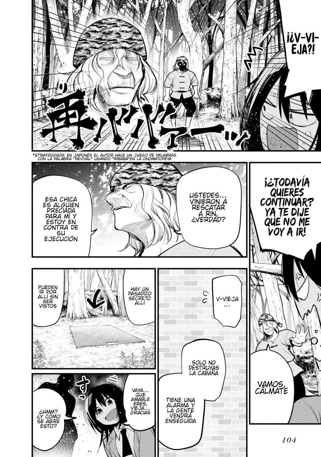 Mattaku Saikin no Tantei to Kitara Chapter 38 - Page 18