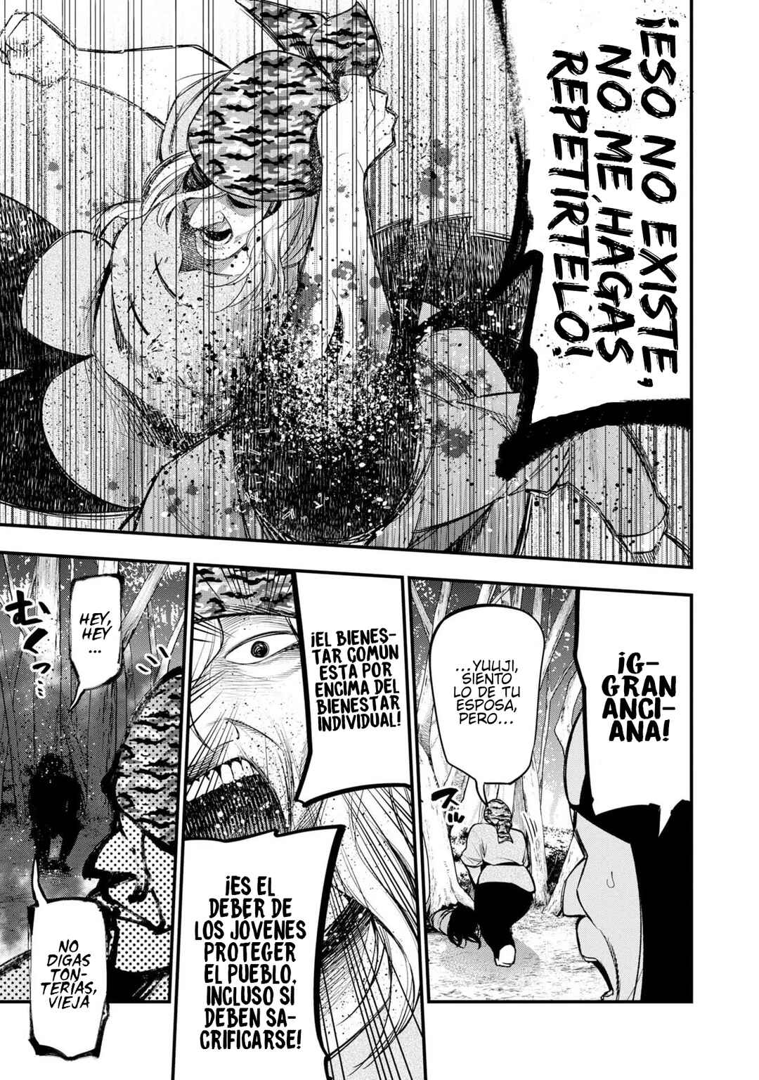 Mattaku Saikin no Tantei to Kitara Chapter 38 - Page 19