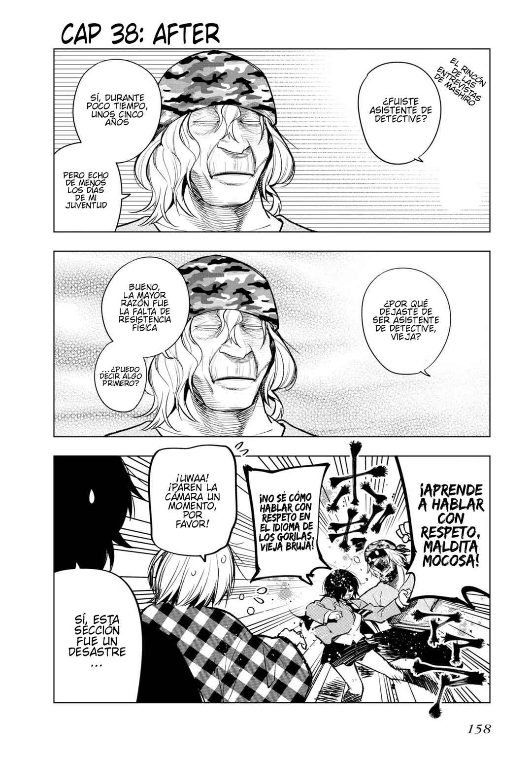 Mattaku Saikin no Tantei to Kitara Chapter 38 - Page 21