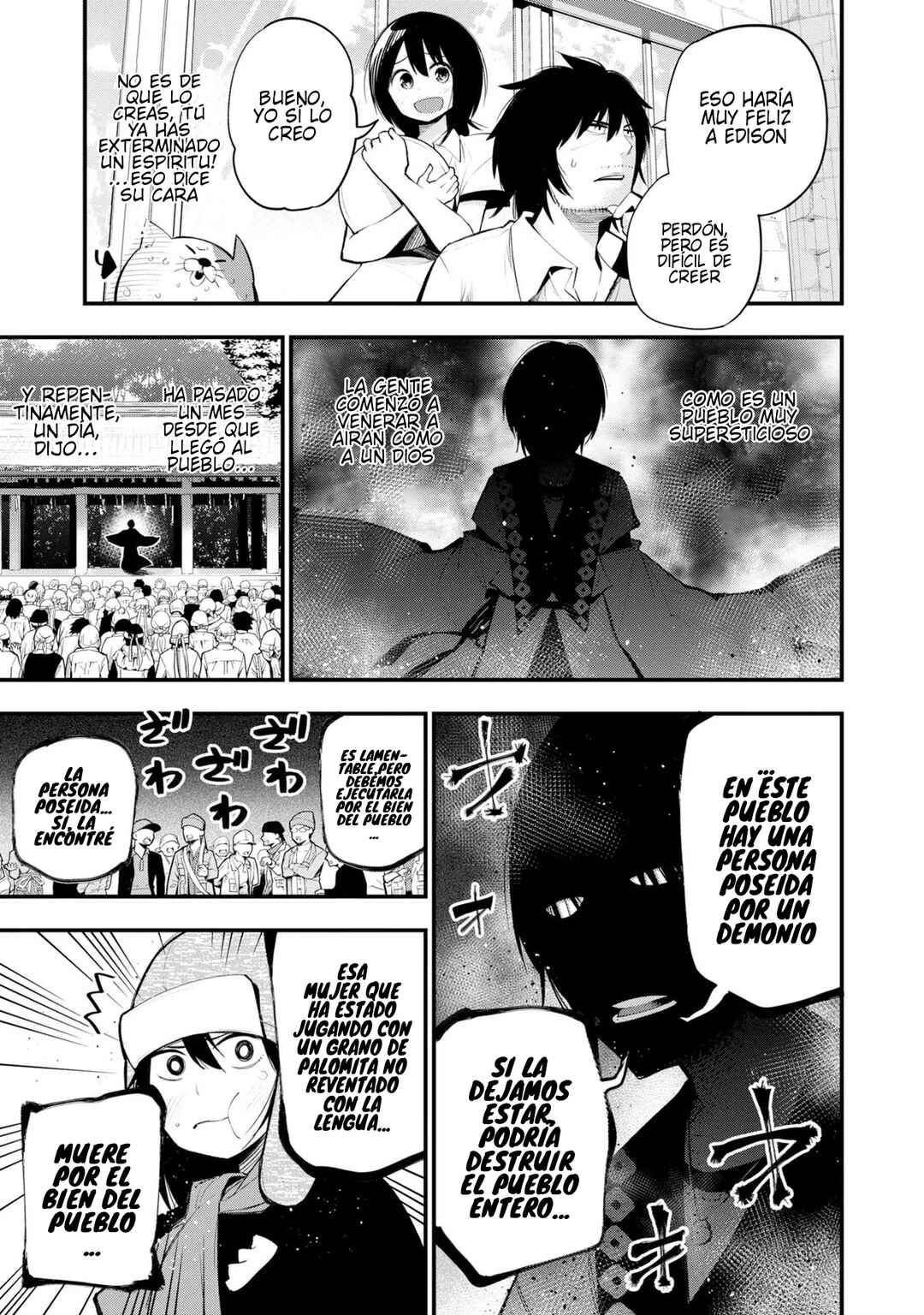 Mattaku Saikin no Tantei to Kitara Chapter 38 - Page 5