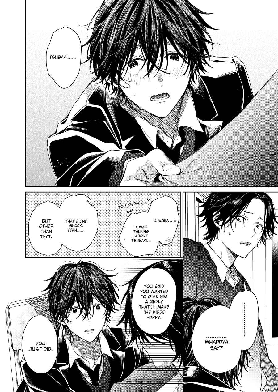 Shota Oni Chapter 85 - Page 4