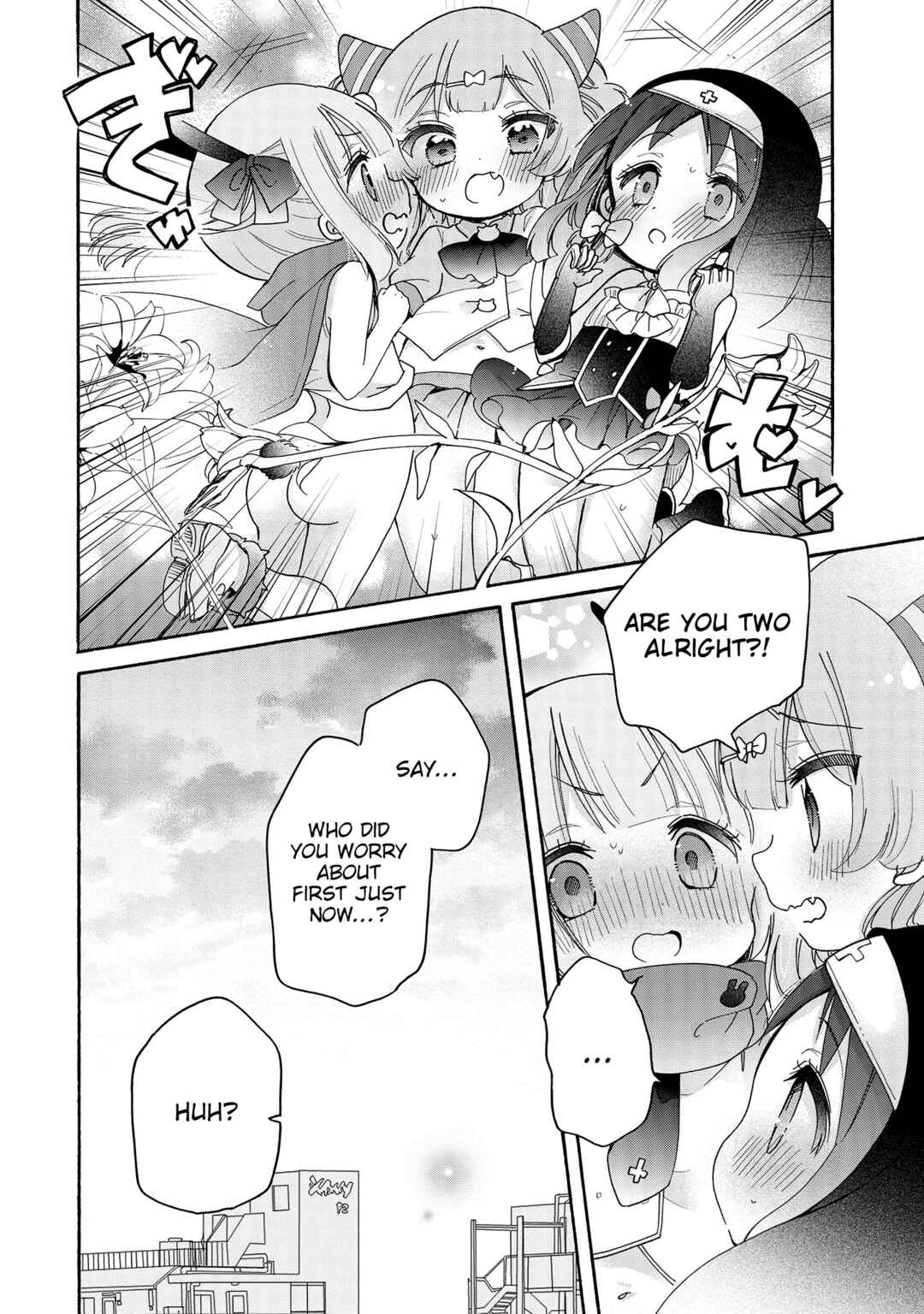 Tokimeke Mahou Youjo Kokopure Chapter 3 - Page 21