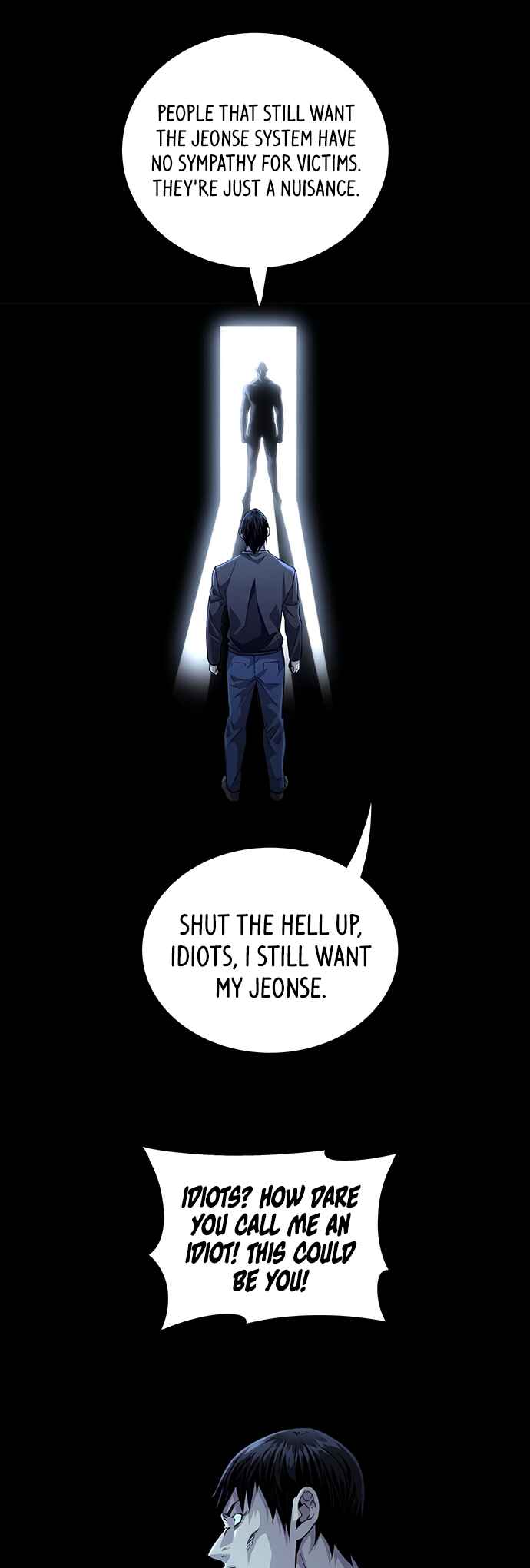 Vigilante Part 2 Chapter 17 - Page 17