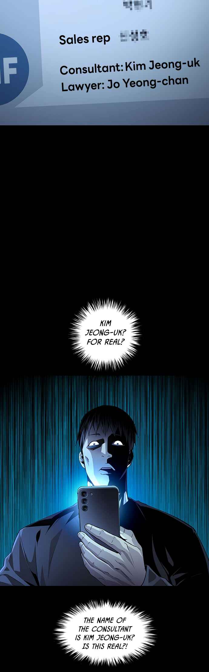 Vigilante Part 2 Chapter 17 - Page 4
