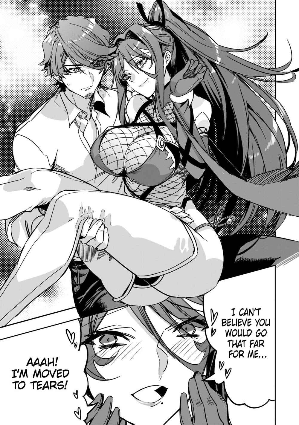 Dungeon Busters ~Chuunen Otoko desu ga Niwa ni Dungeon ga Shutsugen shita node Sekai wo Sukuimasu~ Chapter 3 - Page 20