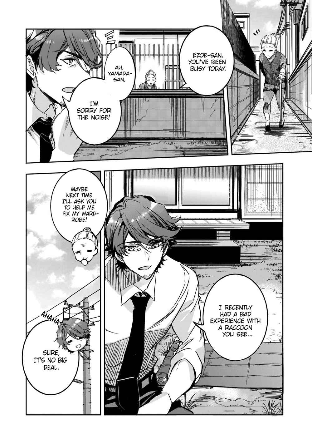 Dungeon Busters ~Chuunen Otoko desu ga Niwa ni Dungeon ga Shutsugen shita node Sekai wo Sukuimasu~ Chapter 3 - Page 9
