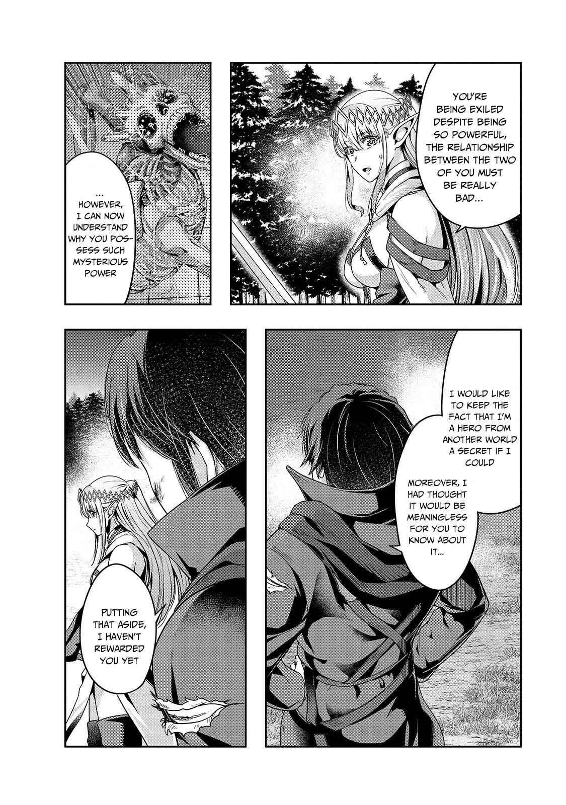 Hazure Waku no [Joutai Ijou Skill] de Saikyou ni Natta Ore ga Subete o Juurin Suru made Chapter 20 - Page 15