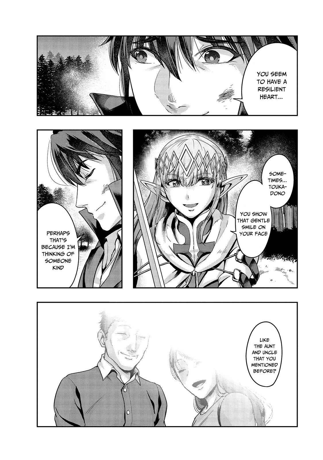 Hazure Waku no [Joutai Ijou Skill] de Saikyou ni Natta Ore ga Subete o Juurin Suru made Chapter 20 - Page 19