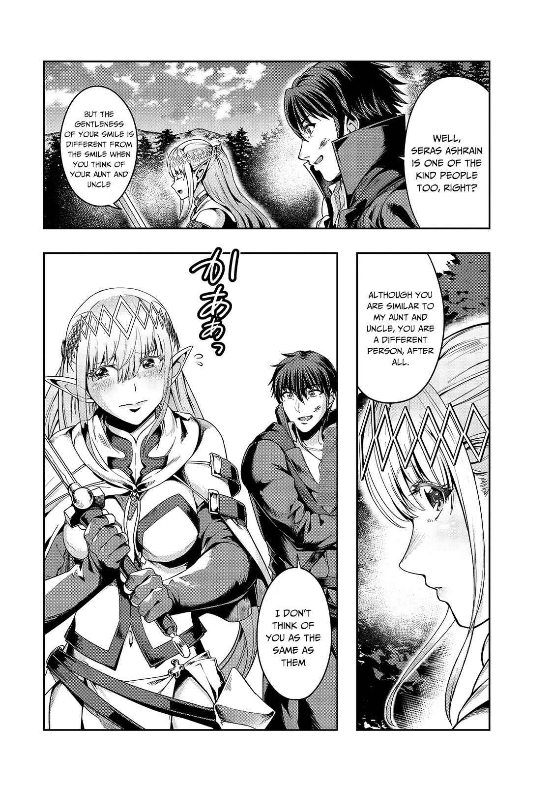 Hazure Waku no [Joutai Ijou Skill] de Saikyou ni Natta Ore ga Subete o Juurin Suru made Chapter 20 - Page 20