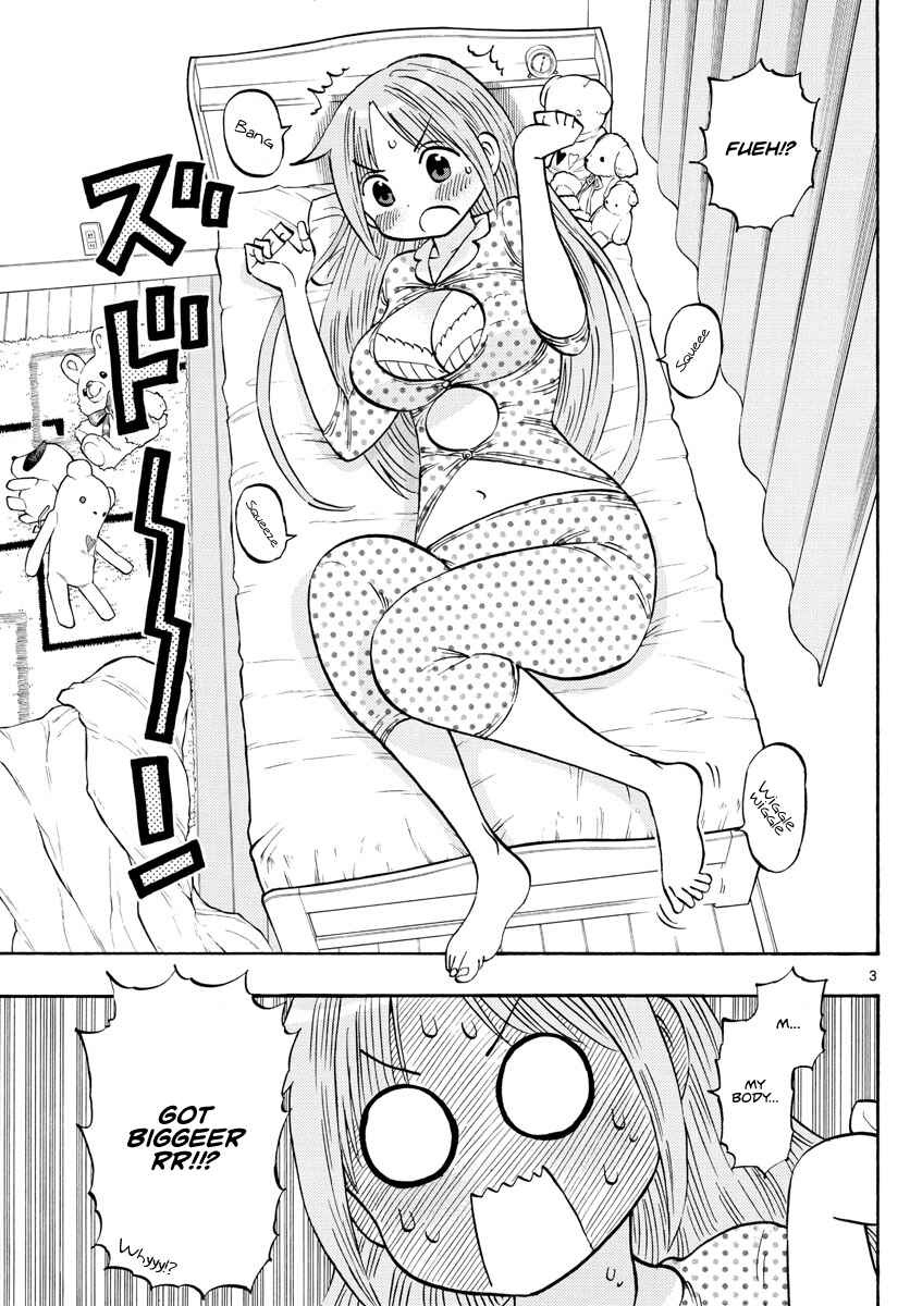 Ponkotsu-chan Kenshouchuu Chapter 4 - Page 3