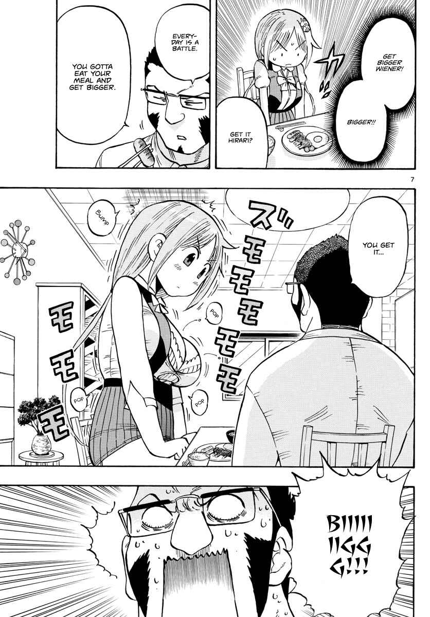 Ponkotsu-chan Kenshouchuu Chapter 4 - Page 7