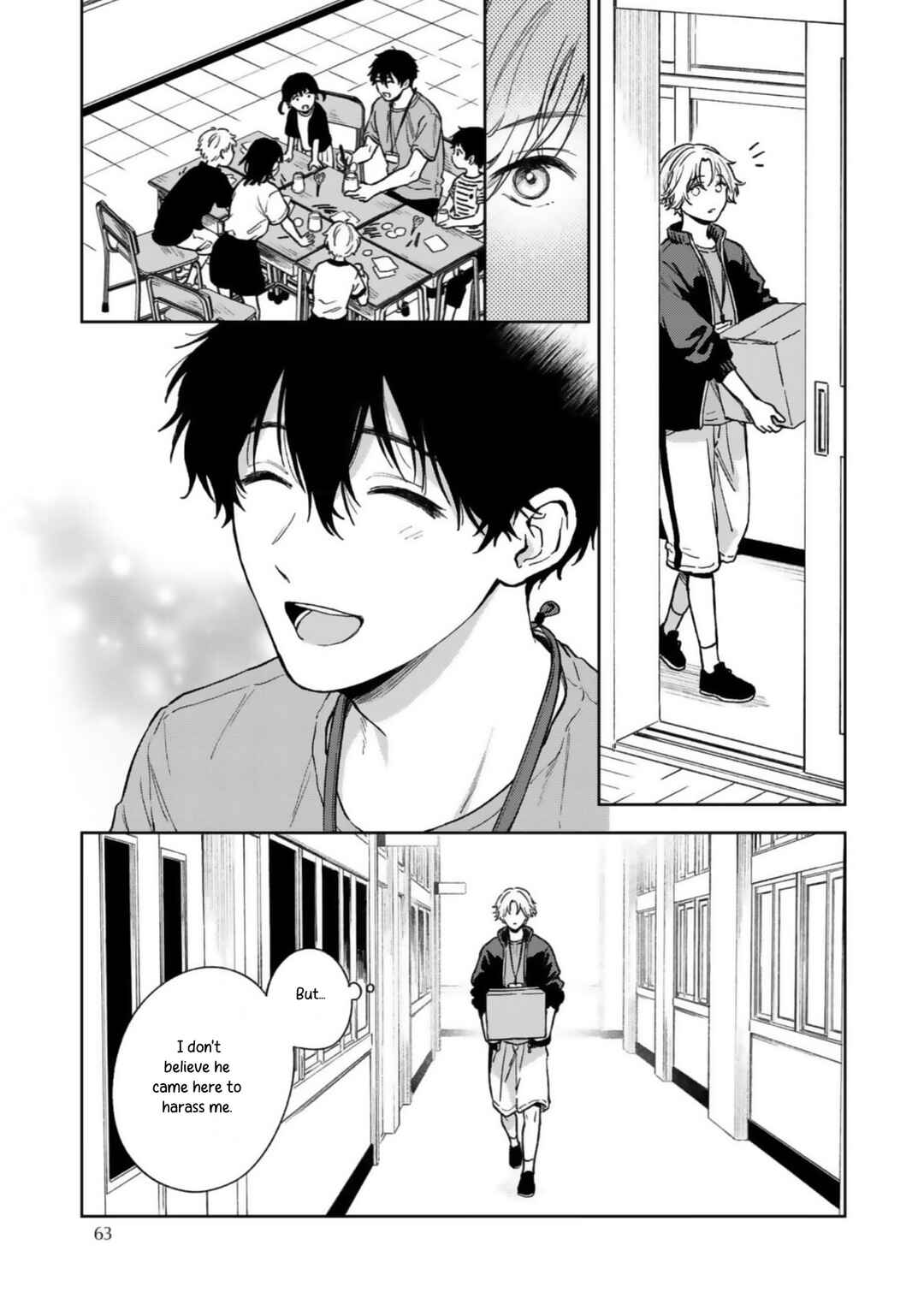 Ano Kiss wo Tadotte Chapter 2 - Page 22