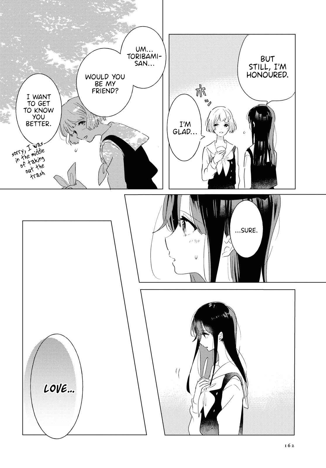 Odoriba ni Skirt ga naru Chapter 4 - Page 12