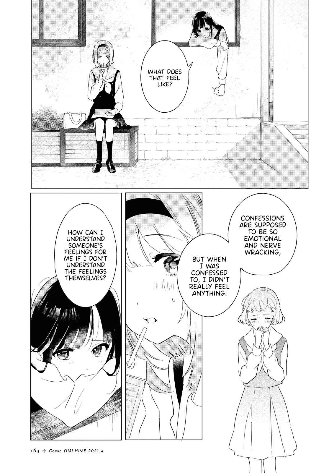 Odoriba ni Skirt ga naru Chapter 4 - Page 13