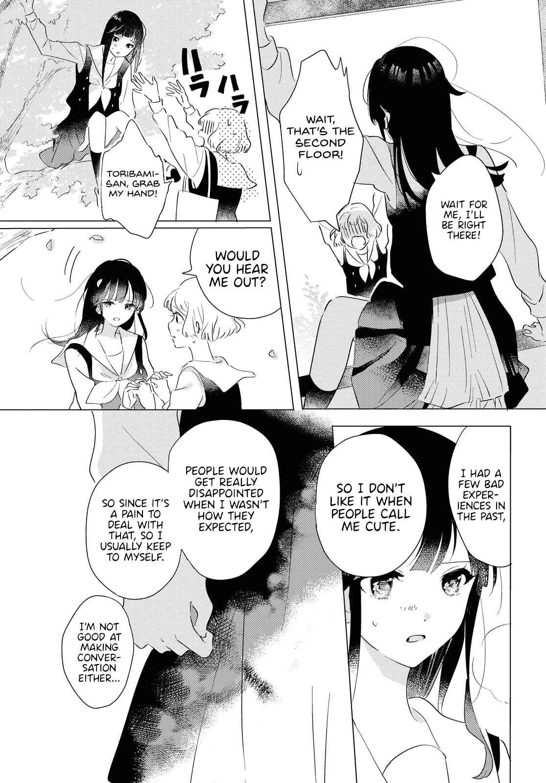 Odoriba ni Skirt ga naru Chapter 4 - Page 23