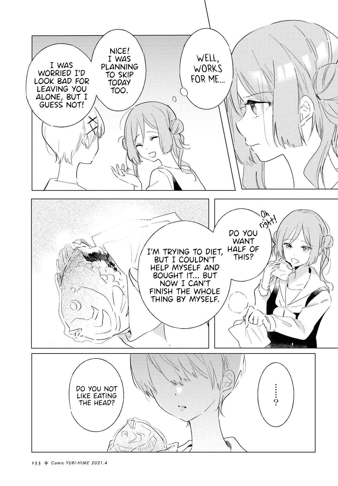 Odoriba ni Skirt ga naru Chapter 4 - Page 3
