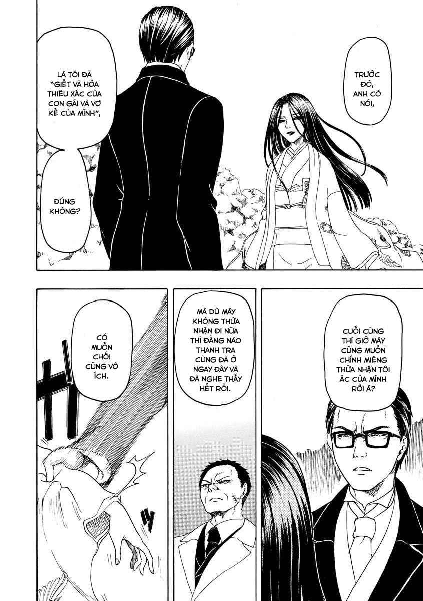 Bishu no Daichi Fukushu ~Fukushuu no tame ni Kao wo Suteta Onna~ Chapter 71 - Page 13