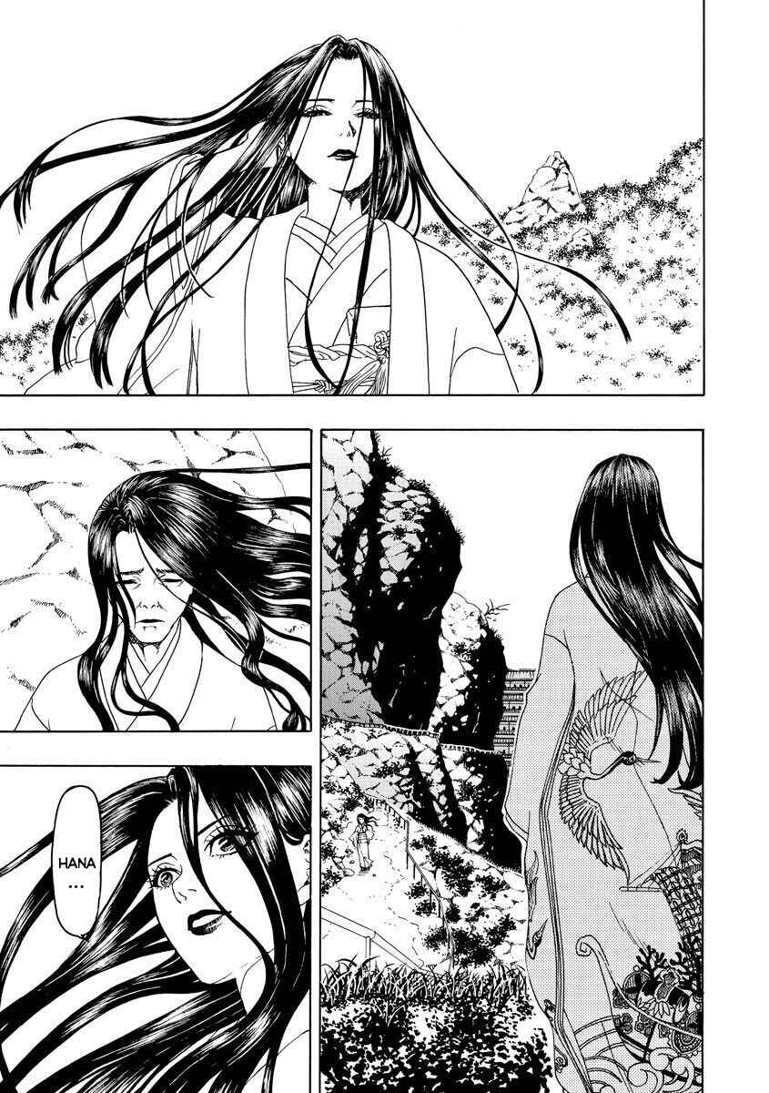 Bishu no Daichi Fukushu ~Fukushuu no tame ni Kao wo Suteta Onna~ Chapter 71 - Page 4