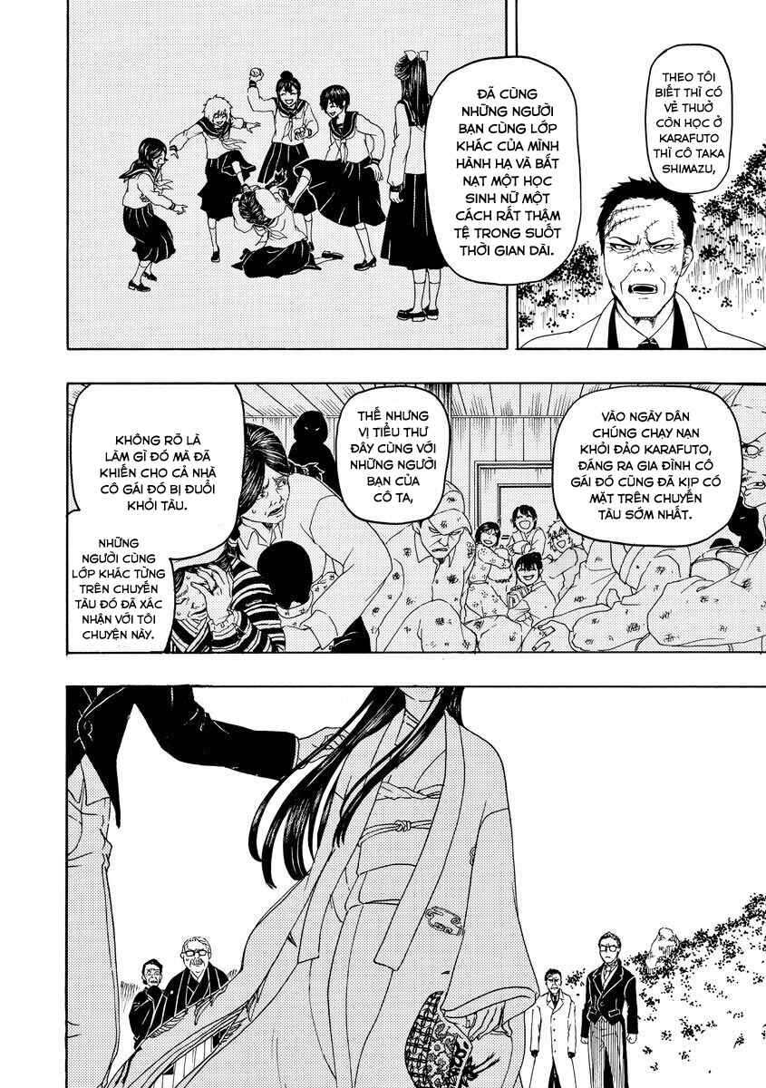 Bishu no Daichi Fukushu ~Fukushuu no tame ni Kao wo Suteta Onna~ Chapter 71 - Page 7