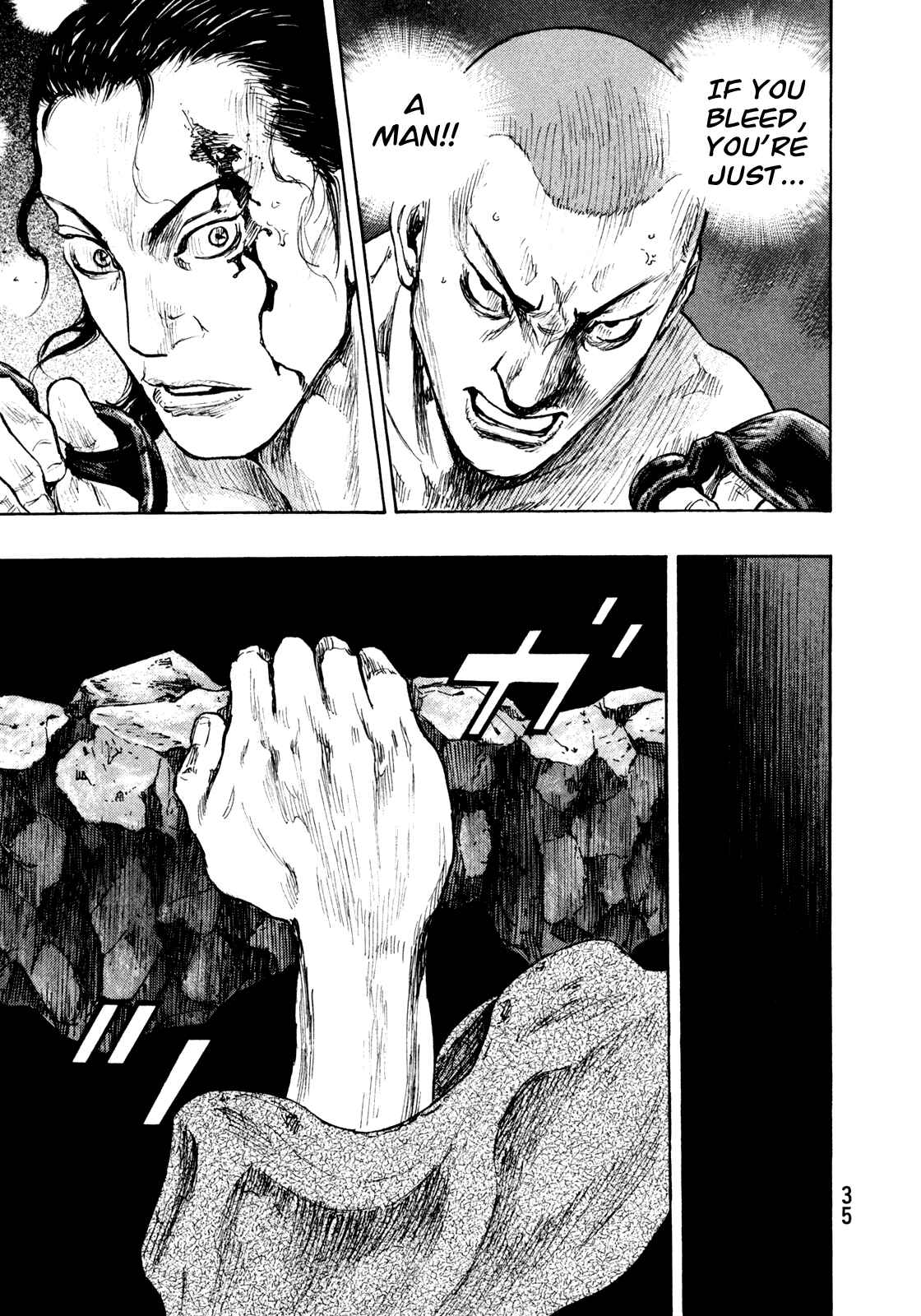 Shamo Chapter 64 - Page 11