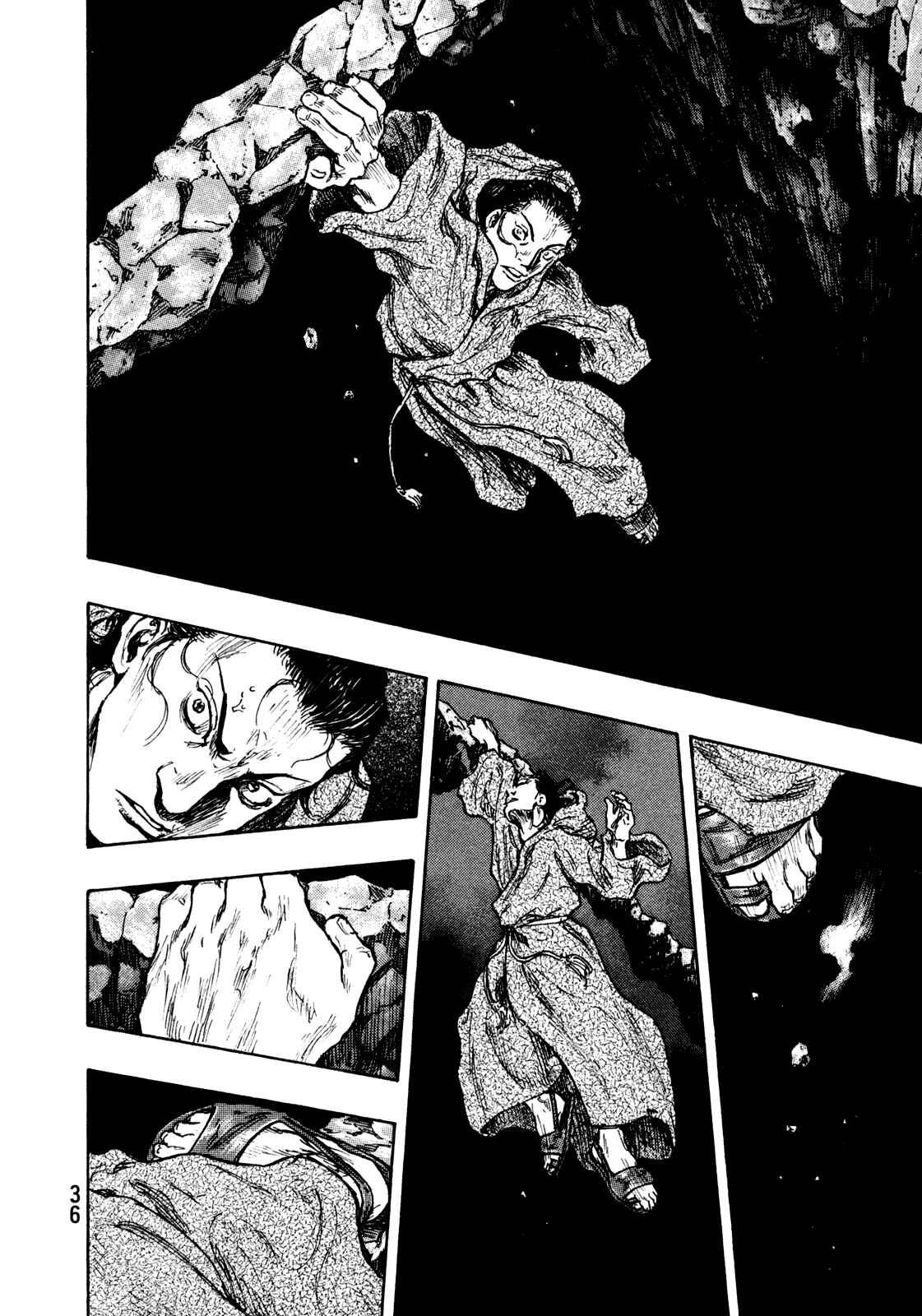 Shamo Chapter 64 - Page 12