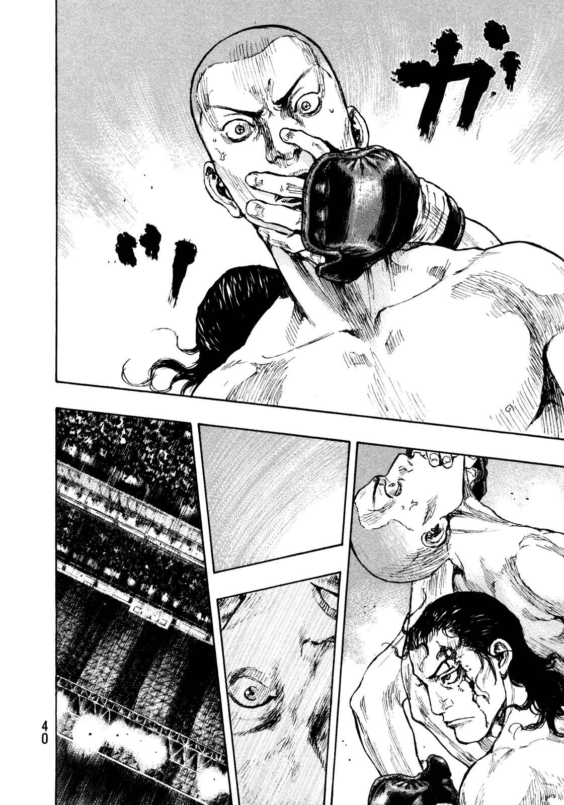 Shamo Chapter 64 - Page 16