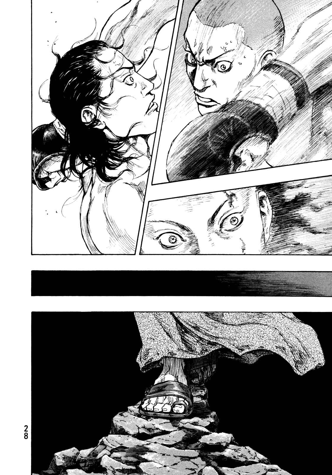 Shamo Chapter 64 - Page 4