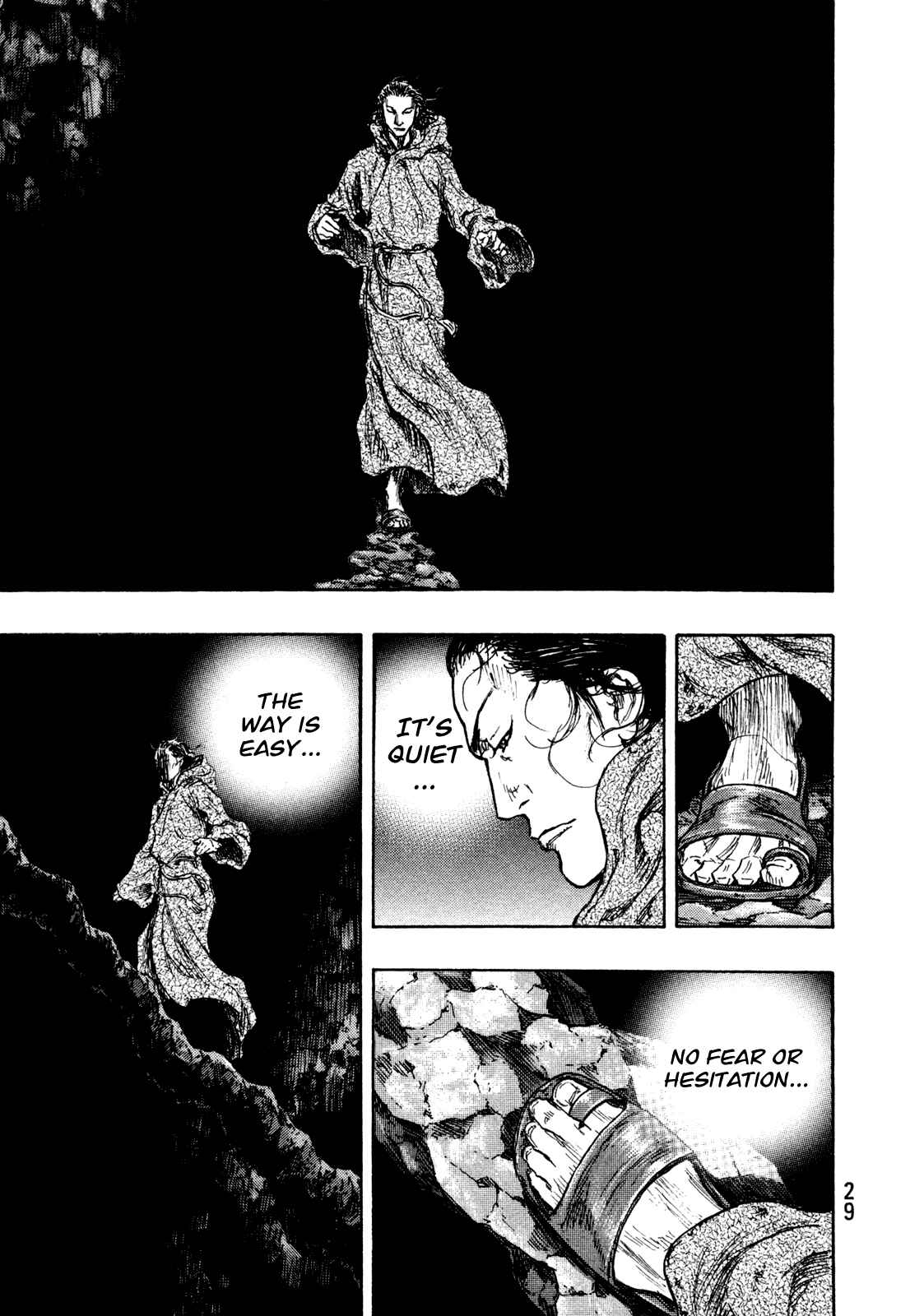 Shamo Chapter 64 - Page 5
