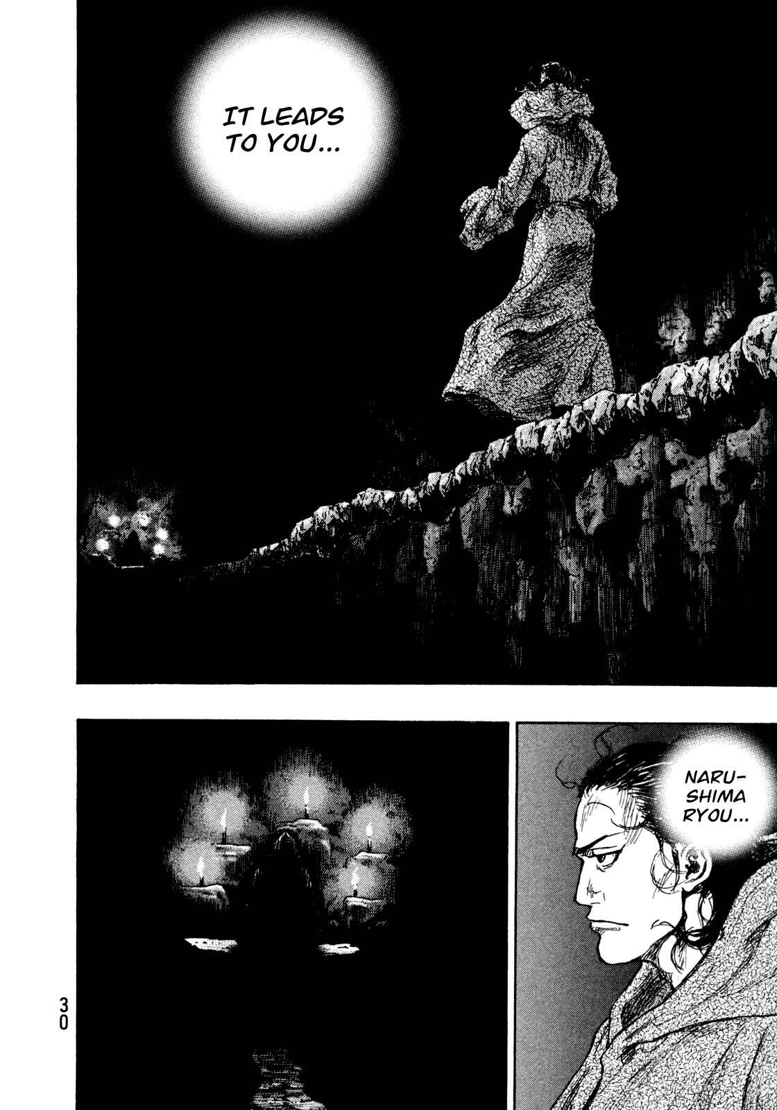 Shamo Chapter 64 - Page 6