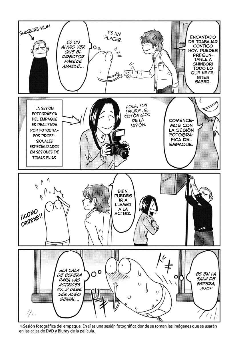 AV Danyuu Hajimemashita Chapter 4 - Page 5