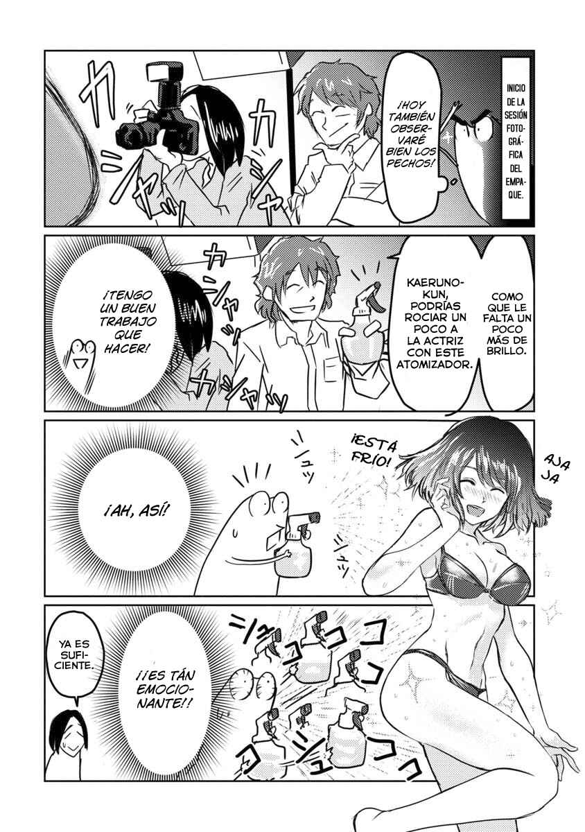 AV Danyuu Hajimemashita Chapter 4 - Page 7