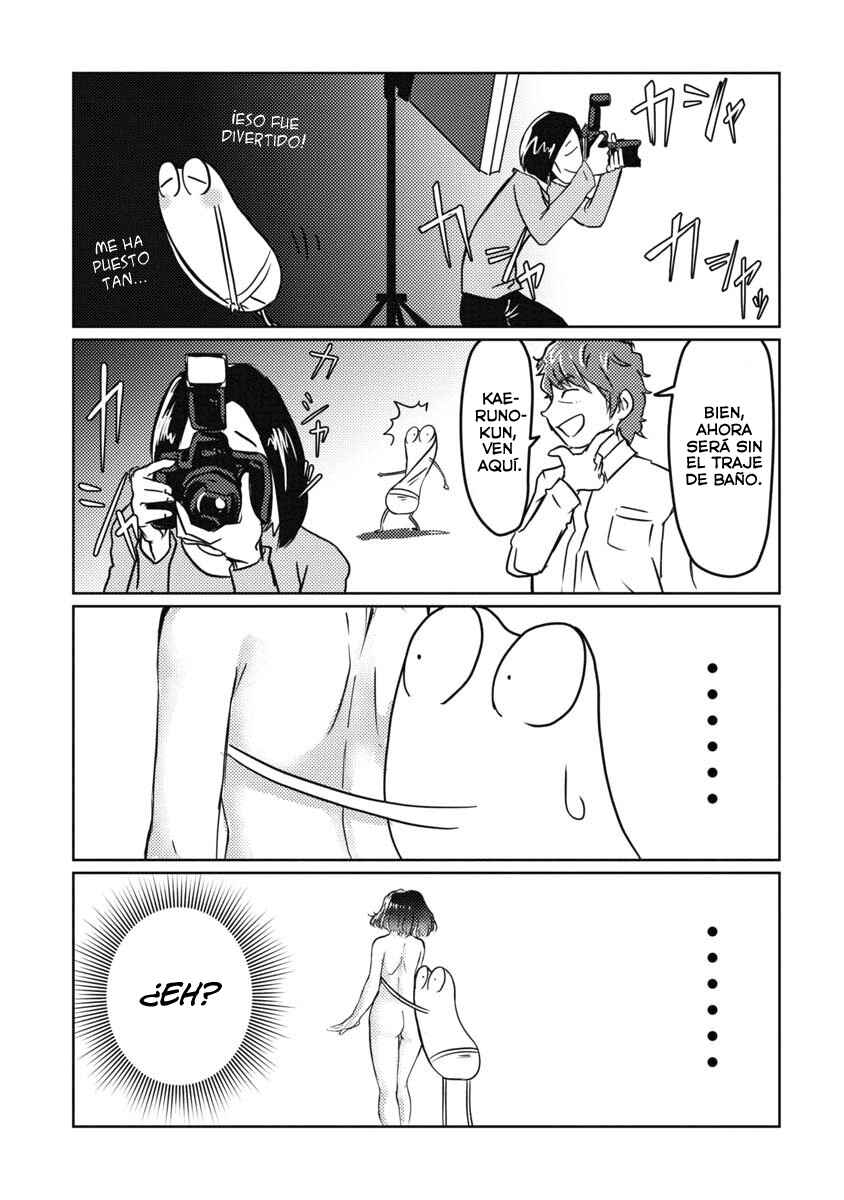 AV Danyuu Hajimemashita Chapter 4 - Page 8