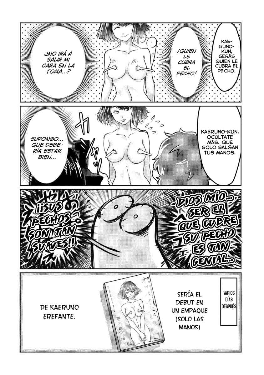 AV Danyuu Hajimemashita Chapter 4 - Page 9