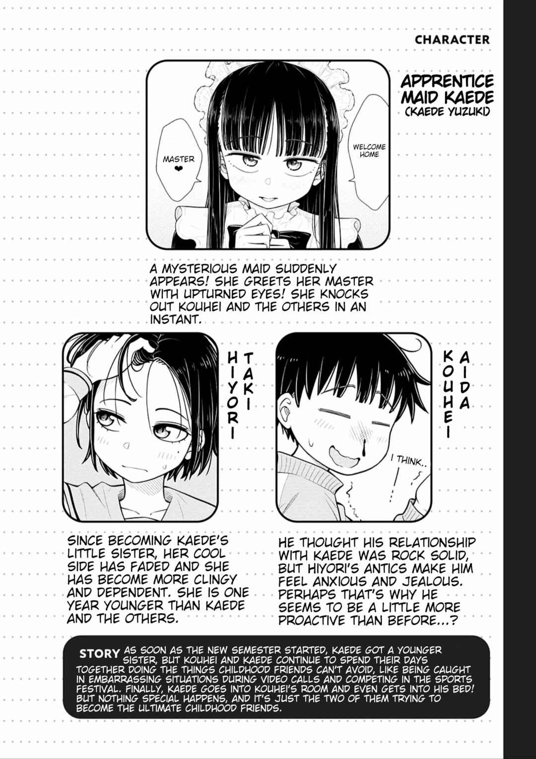 Kyou kara Hajimeru Osananajimi Chapter 68.7 - Page 3