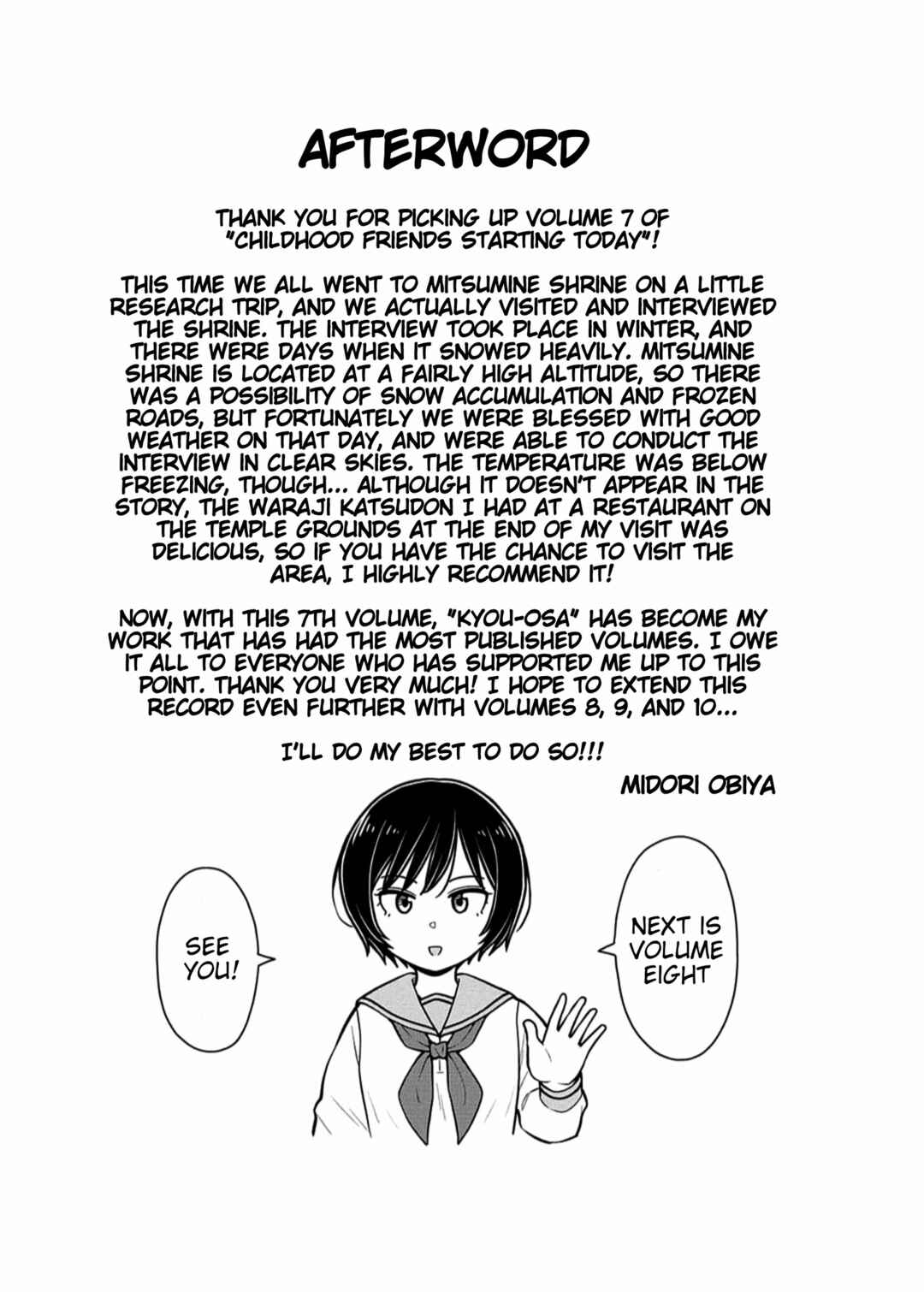 Kyou kara Hajimeru Osananajimi Chapter 68.7 - Page 6