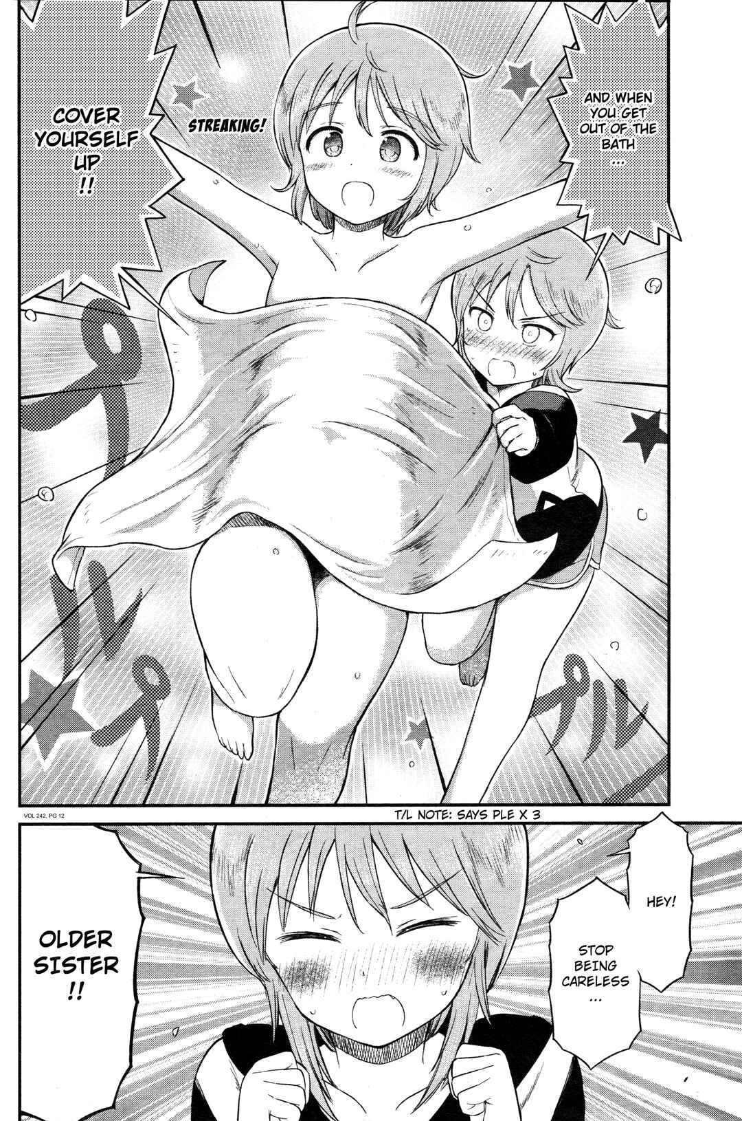Arasa OL Haman-sama Chapter 40 - Page 4