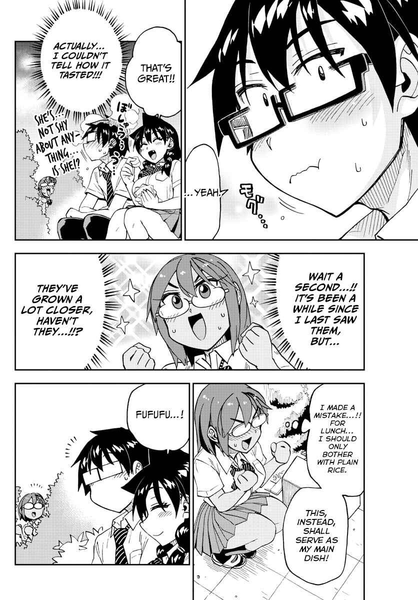 Amano Megumi wa Sukidarake! Chapter 249 - Page 10