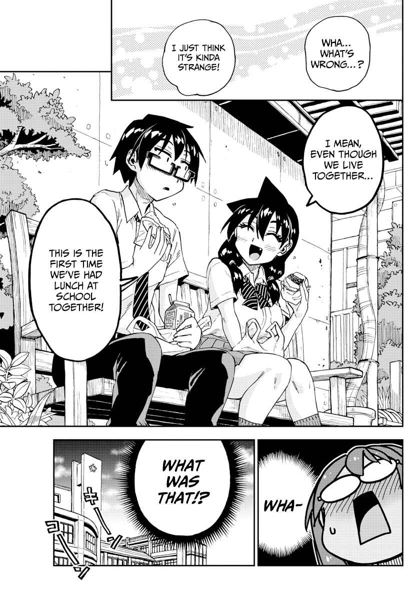 Amano Megumi wa Sukidarake! Chapter 249 - Page 11