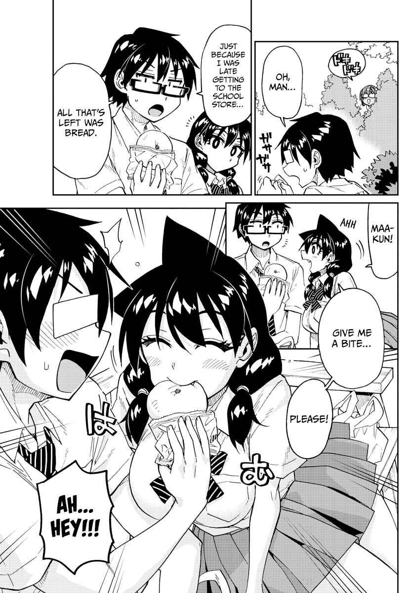 Amano Megumi wa Sukidarake! Chapter 249 - Page 7