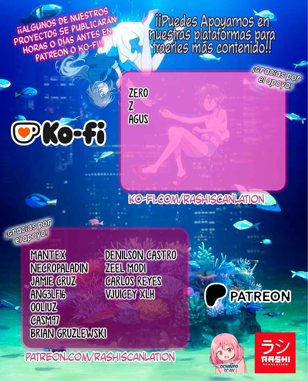 My New Girlfriend Is Not Human? Chapter 144 - Page 3