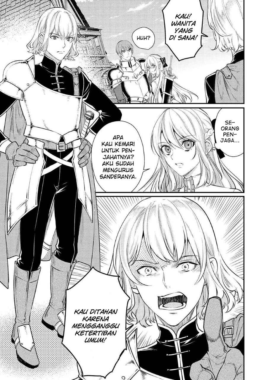 Tensei Babaa wa Misugosenai! Chapter 4 - Page 17