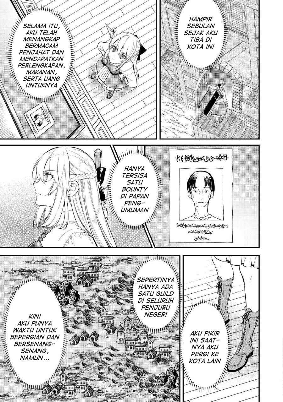 Tensei Babaa wa Misugosenai! Chapter 4 - Page 5
